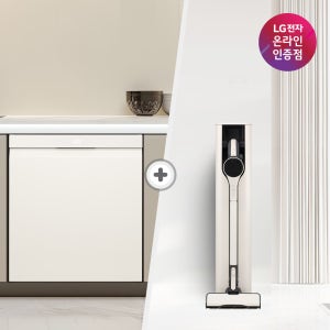 LG 디오스 오브제컬렉션 식기세척기 + LG 코드제로 AI 오브제컬렉션 A9 (DUE6BGL1E + AI927WA)