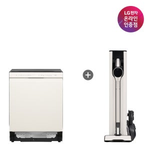 LG 디오스 오브제컬렉션 식기세척기 + LG 코드제로 A9S (DUE5BGL1E + AX948BWE)