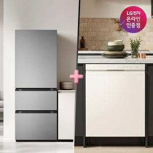 LG 디오스 오브제컬렉션 김치톡톡+LG 디오스 식기세척기 (Z330MPSF11 + DUE5BGL1E)