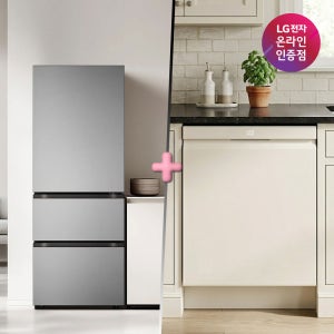 LG 디오스 오브제컬렉션 김치톡톡+LG 디오스 식기세척기 (Z330MPSF11 + DUE6BGL1E)