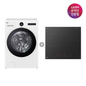 LG 트롬 오브제컬렉션 워시콤보+LG 디오스 인덕션 (FH25WA + BEI3ASB2OE)