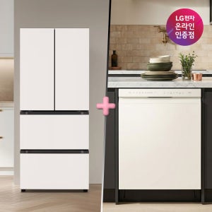 LG 디오스 오브제컬렉션 김치톡톡+LG 디오스 식기세척기 (Z408MEEF23 + DUE5BGL1E)