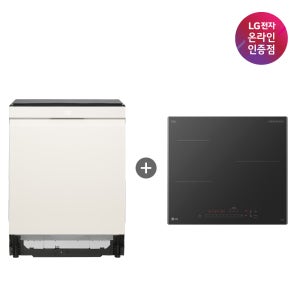 LG 디오스 오브제컬렉션 식기세척기 + LG 디오스 인덕션 (DUE6BGL1E + BEI3ASB2OE / 6BG1E-ASB2E)