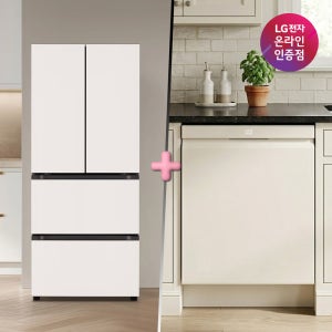 LG 디오스 오브제컬렉션 김치톡톡+LG 디오스 식기세척기 (Z408MEEF23 + DUE6BGL1E)