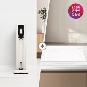 LG 코드제로 AI 오브제컬렉션 A9 + LG 디오스 인덕션 (AI927WA + BEI3QKHLOE)