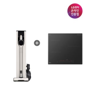 [혜택가 186만원대] LG 코드제로 오브제컬렉션 A9S + LG 디오스 인덕션 (AX948BWE + BEI3ASB2OE)