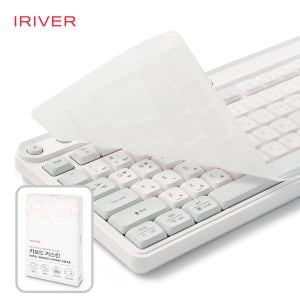 아이리버 K601U / MWK601/ MVS601 키보드 실리콘 키스킨 커버 덮개