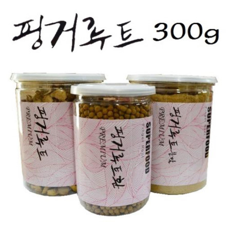 그린헬스팜 이미지
