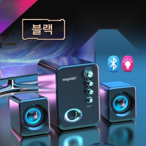 컴퓨터 노트북 우퍼 스피커 USB 유선 2.1채널 멀티미디어 블루투스 게이밍 스피커