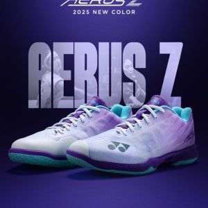 요넥스 에어러스 Z2 배드민턴화 와이드 인디고 2025년형 SHB-AZ2WEX