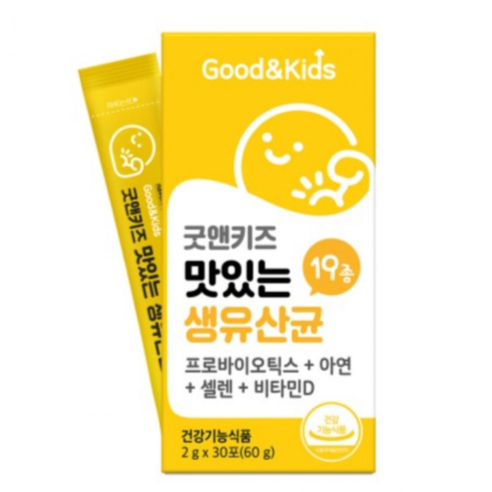 굿앤키즈 맛있는 생유산균 제품 이미지
