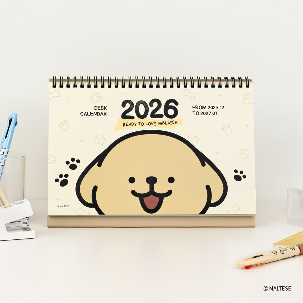 몰티즈 2026 베이직 캘린더+데코 스티커 세트 달력 새해 디데이 신년 카렌다 리트리버