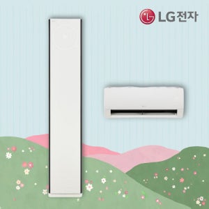 LG 가정용 인버터 스탠드 투인원 에어컨 뷰II 2in1 FQ18FV3EA2 설치비별도