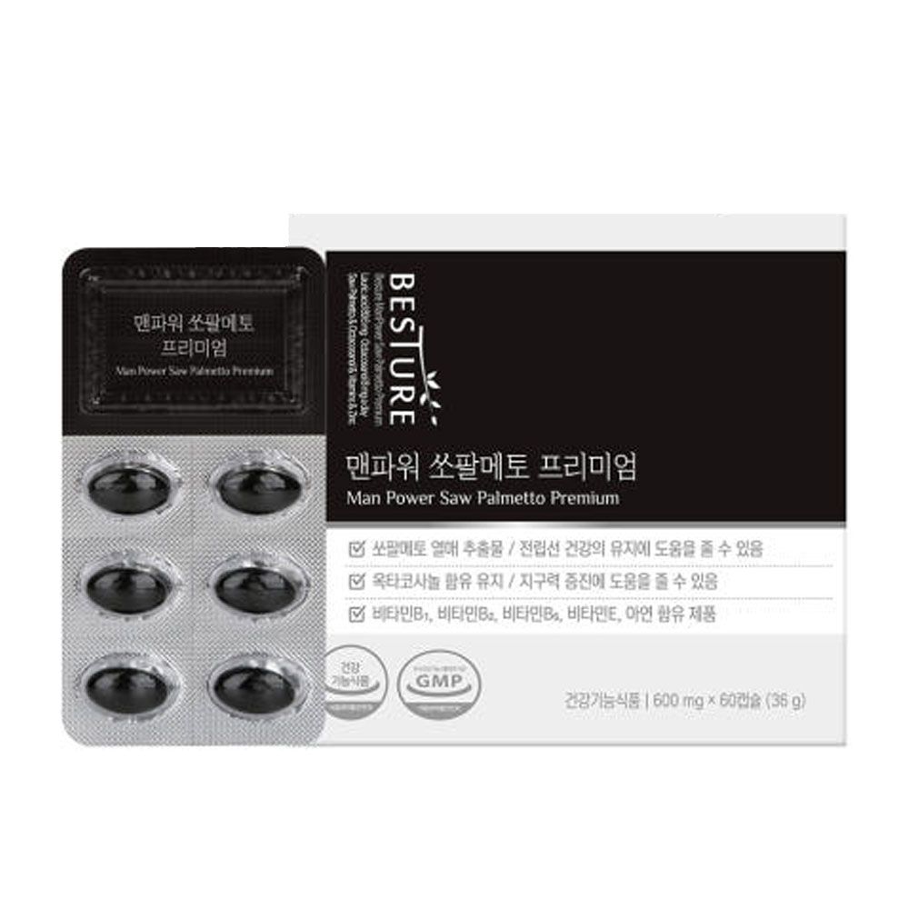 맨파워 쏘팔메토