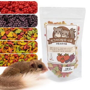 피그미다람쥐 사료 먹이 과일펠렛 햄스터 간식 5종