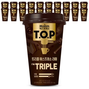 맥심 티오피 컵커피 트리플 에스프레소라떼 300mlx20컵 + 아이스포장