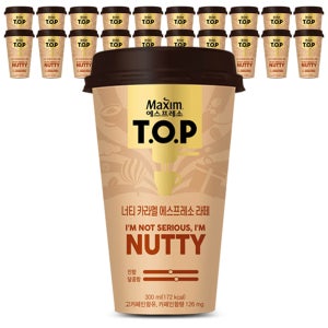 맥심 티오피 컵커피 너티카라멜 에스프레소라떼 300mlx20컵 + 아이스포장