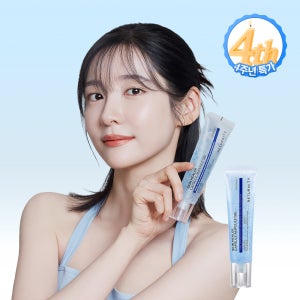 스킨힐러 앰플 겔 60ml