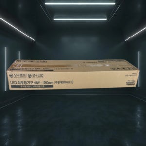 장수램프 LED 직부등기구 1200mm 1BOX 주차장등 창고조명 40W, 주광색(AC)