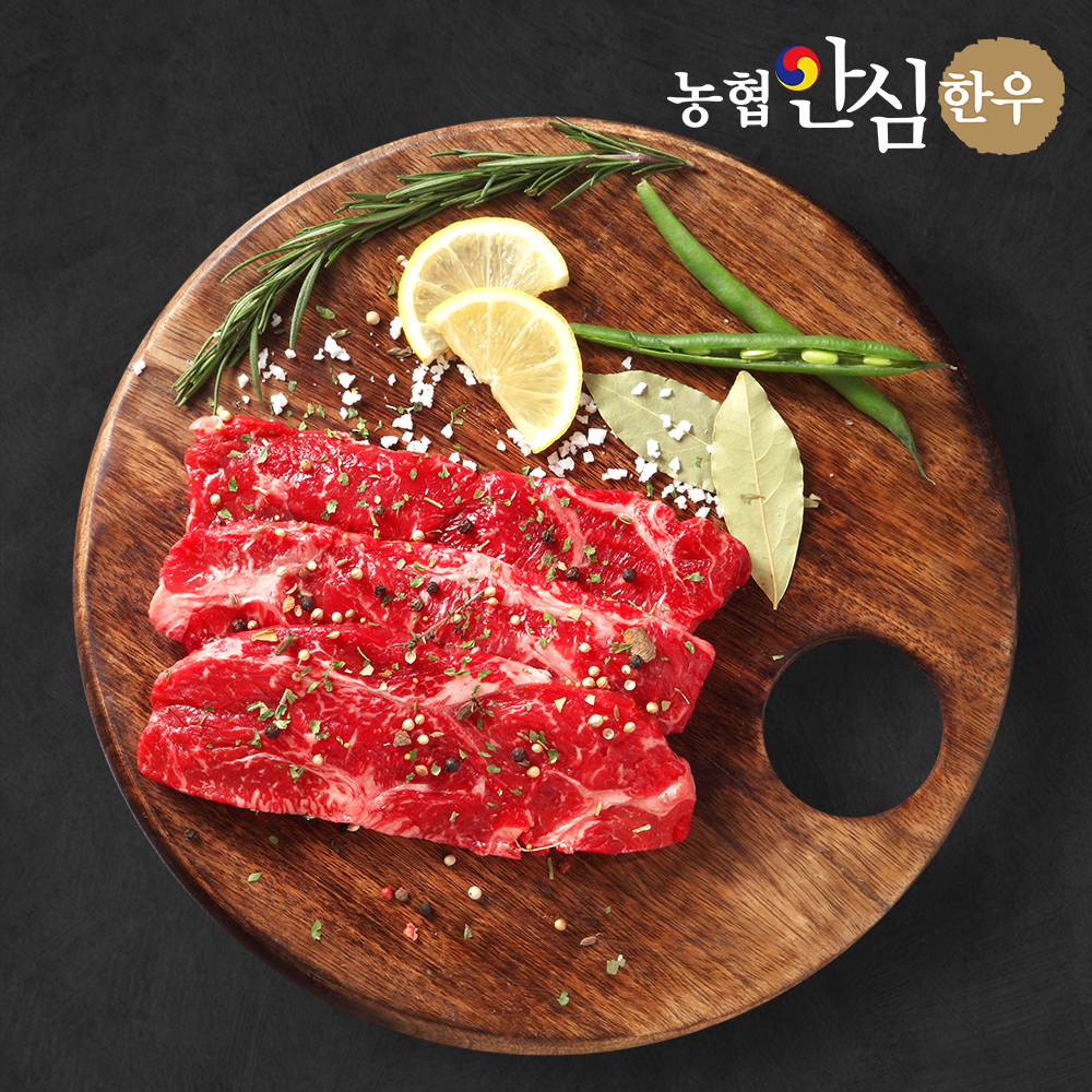 농업회사법인(주)이도팜 안심 신선특란 1.8kg, 30구, 1개 (6,230원) (15,000이상무료)
