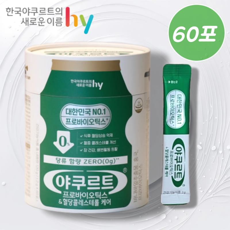야쿠르트 프로바이오틱스 & 혈당콜레스테롤 케어