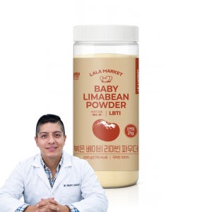 라라마켓 페루 슈퍼푸드 베이비 리마빈 리마콩 볶음 파우더 500g, 1개