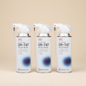 컴퓨터본체청소 PC 노트북 데스크탑 기계식키보드 티비화면닦기 청소솔 먼지제거제 3개