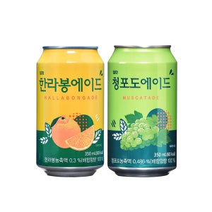 일화 한라봉에이드 + 청포도에이드 350ml X 각24캔 (총 48캔)