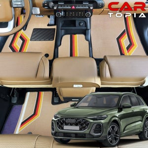 아우디 Q5 3세대 80A 1열+2열+트렁크 라인 디자인 매트 풀세트 카매트