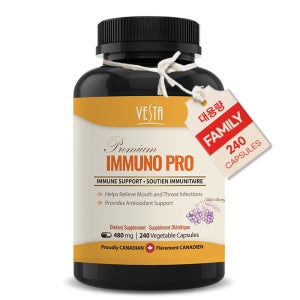 베스타 이뮤노프로 프로폴리스 면역력 케어 엘더베리 아연 480mg 240캡슐 대용량