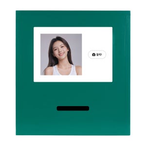 모노박스 영수증 즉석출력 포토박스 사진기 (그린)