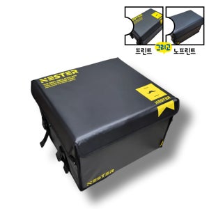 네스터90 배달가방 90리터 6면 풀하드케이스