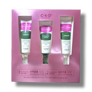 씨케이디 레티노콜라겐 저분자 300 집중크림 35ml + 크림 50ml + 50ml