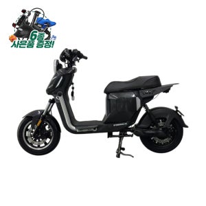 스톰바이크 스톰 LT2 2025 전기스쿠터 1500W 50Ah 대용량배터리 배달 전동스쿠터