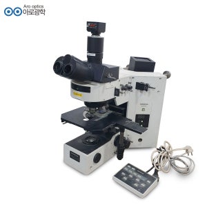 아로 올림푸스 AX70 중고 형광 현미경 고화질 연구실 실험용