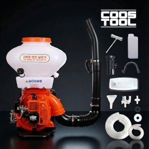 코스툴 2행정 살포기 분무기 43cc 엔진 비료 농약 염화칼슘 대용량