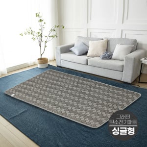 블루오션 그래핀 탄소 전기 매트 장판 수맥차단 싱글, 100x195cm