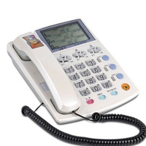 [오빌] HP-335 3국선 발신자 전화기