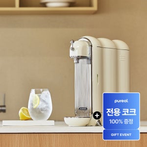 [자가설치] 퓨리얼 유로체인저 직수정수기 PPA-300 아이보리(1년필터포함)+유로코크증정