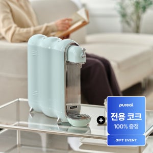 [자가설치] 퓨리얼 유로체인저 직수정수기 PPA-300 페일민트(1년필터포함)+유로코크증정