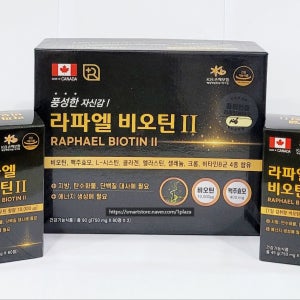라파엘 비오틴II 750mg x 120정