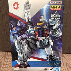 반다이 건담 프라모델 파빌리온 오사카 엑스포 한정 RX-78F00 E 건담 초합금