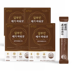 밸리어스 마시는 알부민 메가파워샷 15g x 30포, 4개