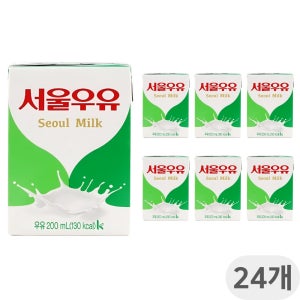 서울우유 멸균우유 200ml x 24개