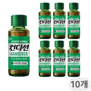 헛개 컨디션 100ml x 10개