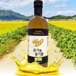 상우인터내셔널 [NON-GMO] 100% 유기농 식용유 1L