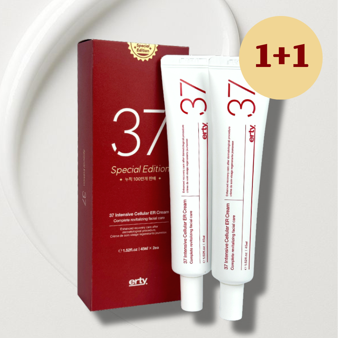 프레스피아인텐시브화이트닝크림