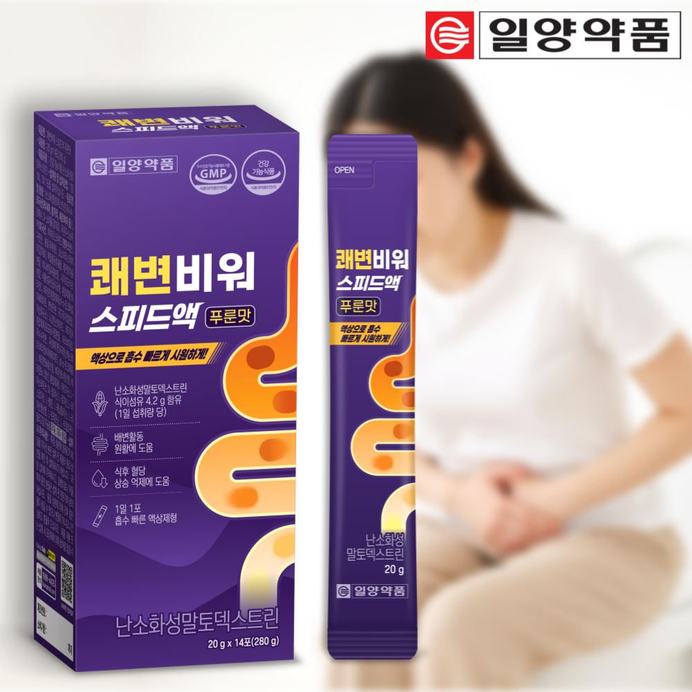 일양 장쾌변 바로 쾌변비워 마시는 식이섬유 <b>난소화성말토덱스트린</b> 음료 퀘변
