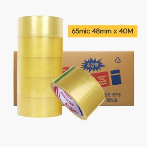 박스테이프 국산 65mic 중포장 48mm X 40M 투명 OPP 라바
