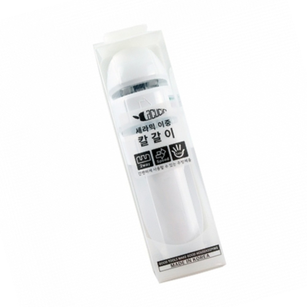 MN 세라믹칼갈이 대